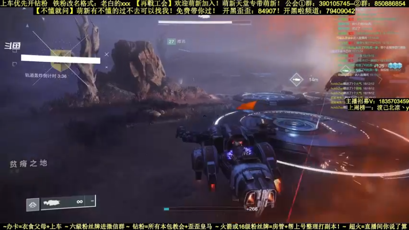 【2022-03-05 18点场】白昼呦丶：官方NPC耐心教学：首通已过公会收入！