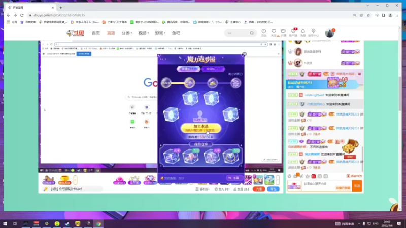 【2022-03-08 20点场】我就是图图阿：图图历险记 89466