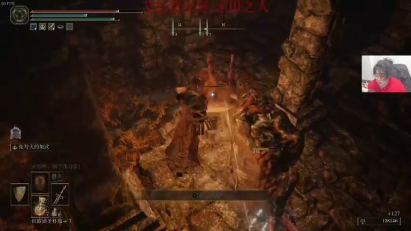 【2022-03-07 05点场】章随便先生：地毯式收集冲。