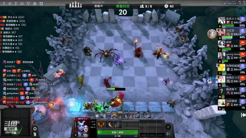 【2022-03-07 21点场】小红豆阿：大家好才是真的好！ 6591422