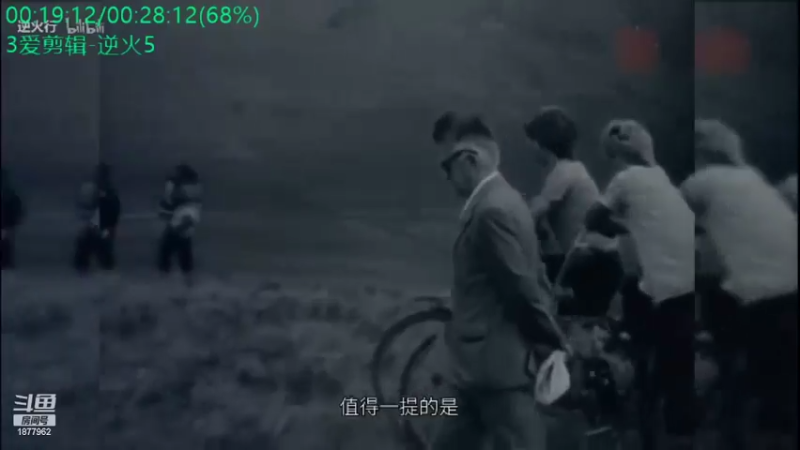 【2022-03-08 16点场】每日点兵Top：三哥为啥老是军购冤大头？