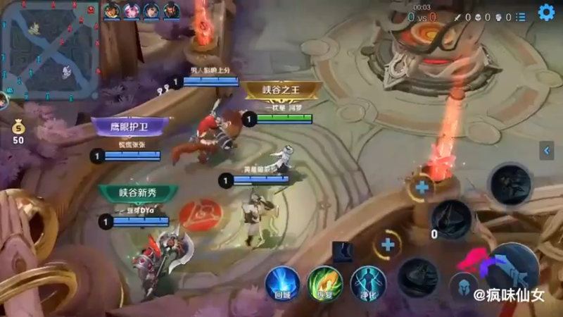 拿上我的麦克风
