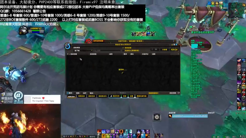 【2022-03-07 00点场】阿尔法火焰鼠：90%胜率33 2100