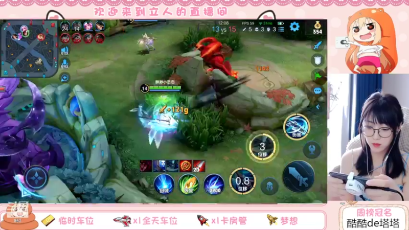 【2022-03-08 16点场】解说孙立人：妇女节节日快乐