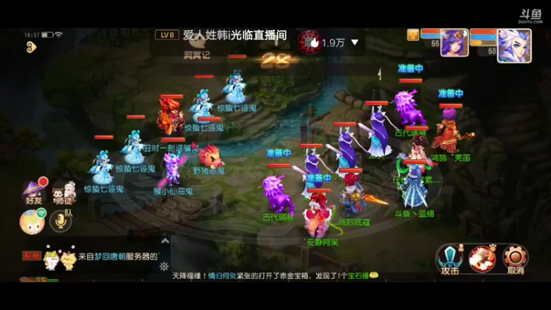 【2022-03-08 14点场】蓝绵YonHen：全网最菜 9025857