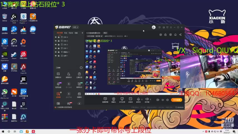 【2022-03-07 17点场】睿智的阿聪QVQ：今日做做勋章任务~