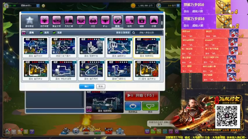 【2022-03-08 00点场】AMG小牧：7号晚上 7点 第一场