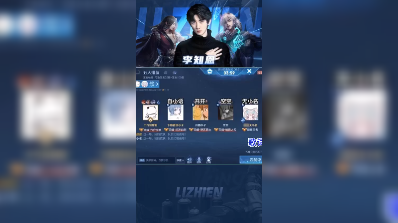 王宝钏是谁？为啥要想他？