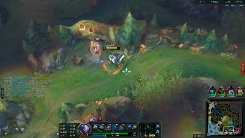 【2022-03-07 07点场】结成郁丶：Heart