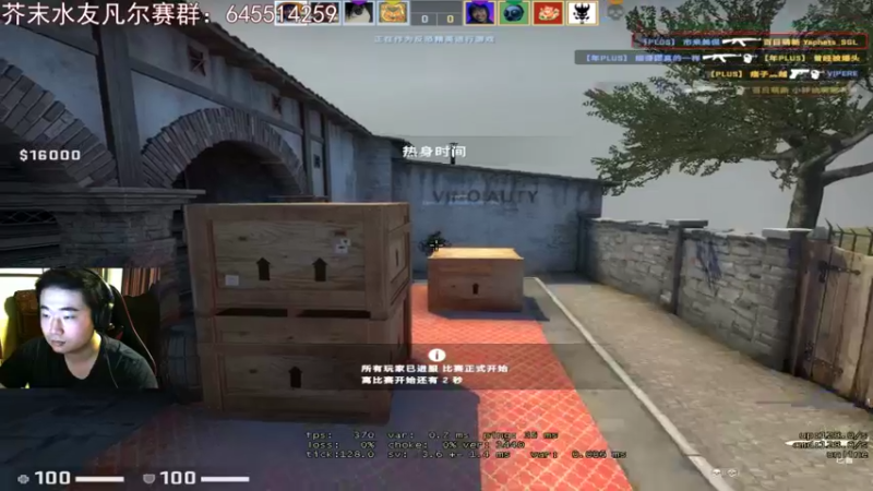 【2022-03-07 23点场】芥末y：【芥末y】打打定级赛，晚点带水友