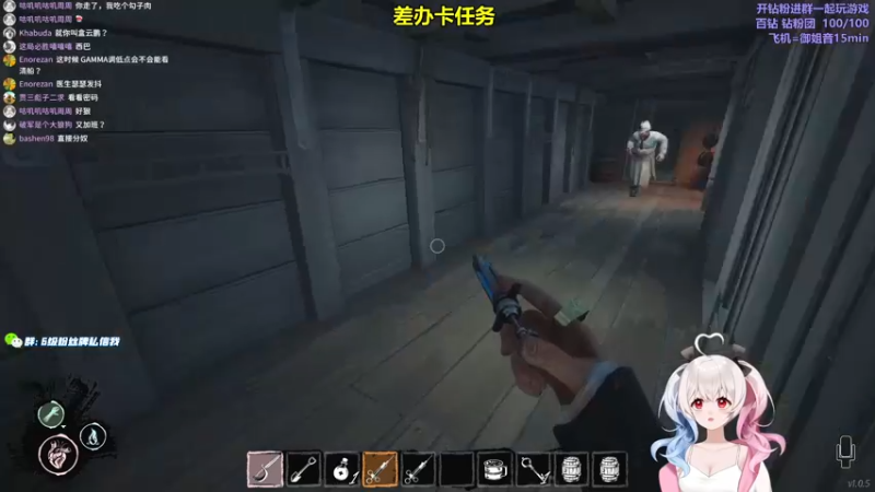 【2022-03-07 14点场】小盒子u：小盒子#喂熊王牌选手