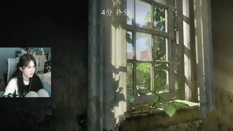 【2022-03-08 20点场】iu可可曾：AORUS电竞女神对抗赛 83816