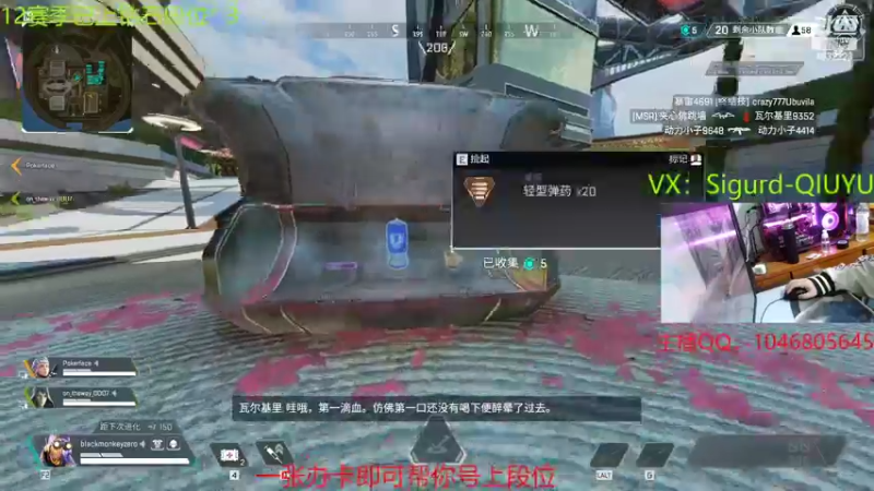 【2022-03-07 21点场】睿智的阿聪QVQ：今日做做勋章任务~