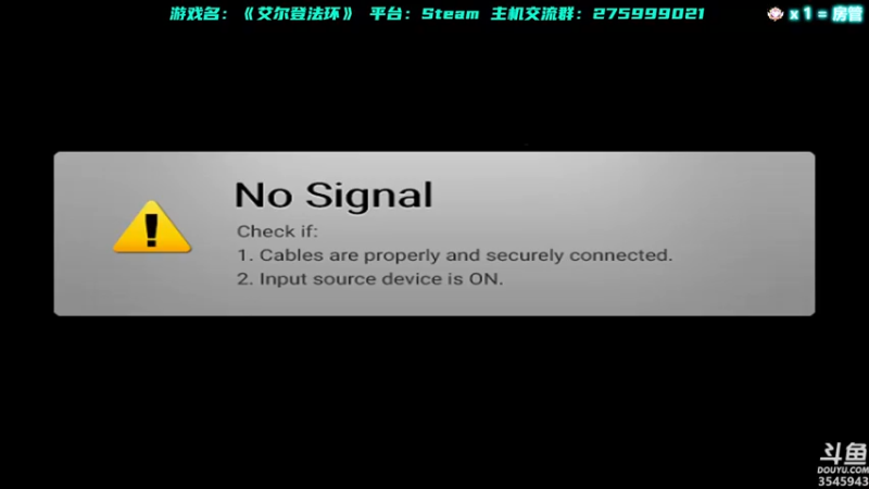 【2022-03-02 18点场】真新镇丨皮皮智：下午艾尔登，晚上派送精灵，宝可梦阿尔宙斯