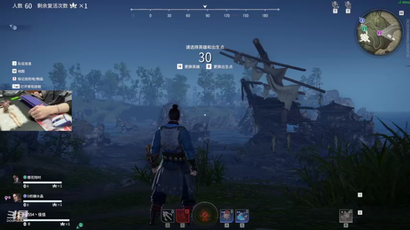 【2022-03-08 00点场】VanGogh浪子：浪子：新人主播