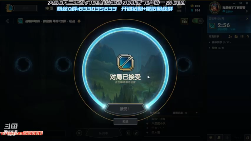 【2022-03-08 14点场】海神丶俄洛伊：改变你对俄洛伊的看法！