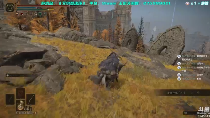 【2022-03-06 19点场】真新镇丨皮皮智：下午艾尔登，晚上派送精灵，宝可梦阿尔宙斯