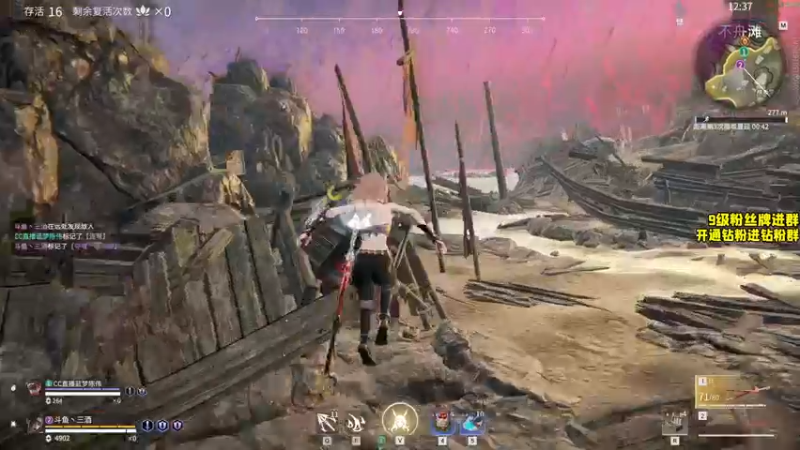 【2022-03-07 16点场】三酒OuO：三酒の大成刀圆满弓 钻粉双倍