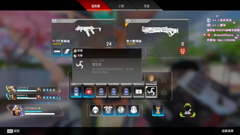 【2022-03-06 22点场】8ac3Mak1r：真不需要替代品