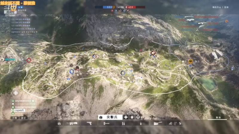 【2022-03-07 20点场】翔少丷：这是103年前的世界大战