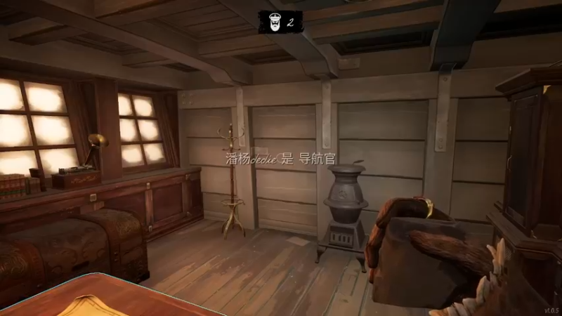 【2022-03-07 18点场】许烦烦：【许烦烦】海上灭霸