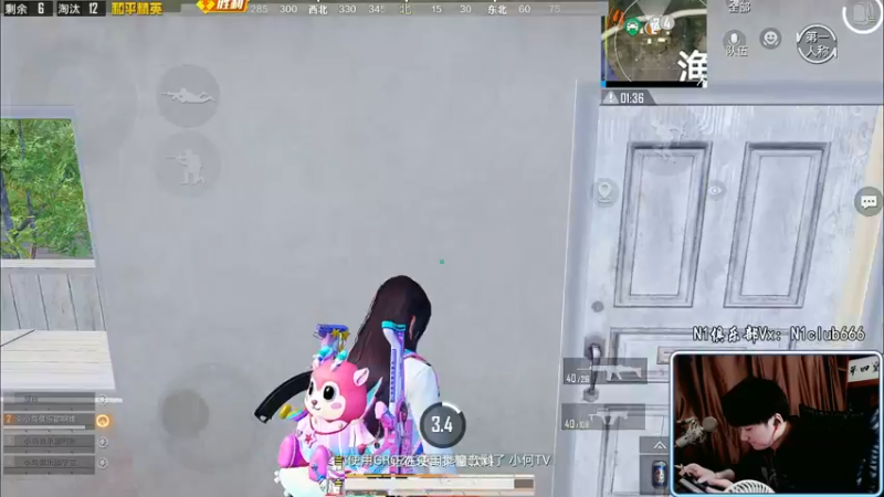 【2022-03-08 15点场】Dy合群：【重生海岛之我是妹妹】