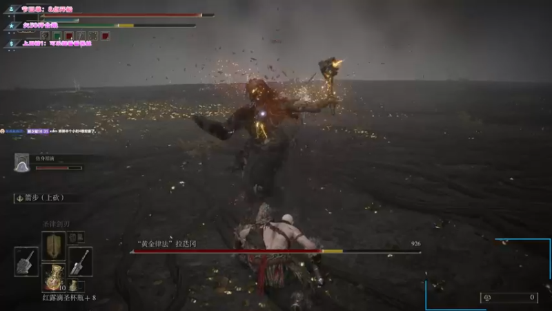 【2022-03-08 09点场】imxiaoxin：【海贼船-wolf man】