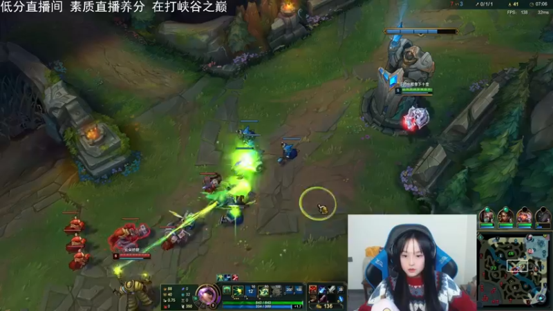 【2022-03-08 15点场】小蝌蚪羊月：小蝌蚪：峡谷之巅泽丽王