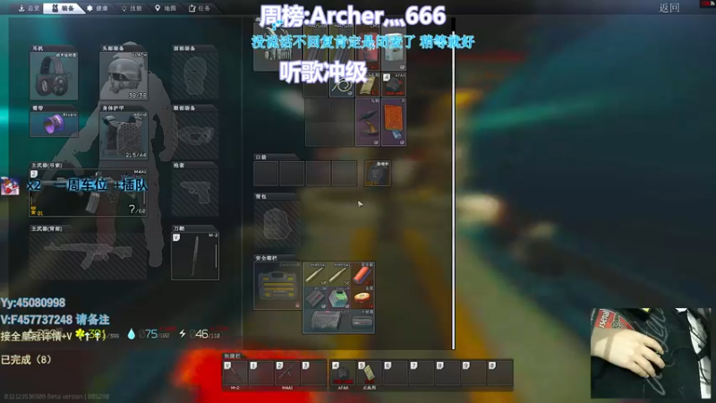 【2022-03-06 09点场】兮枫ovo：【72】有车位,实验室顺丰快递