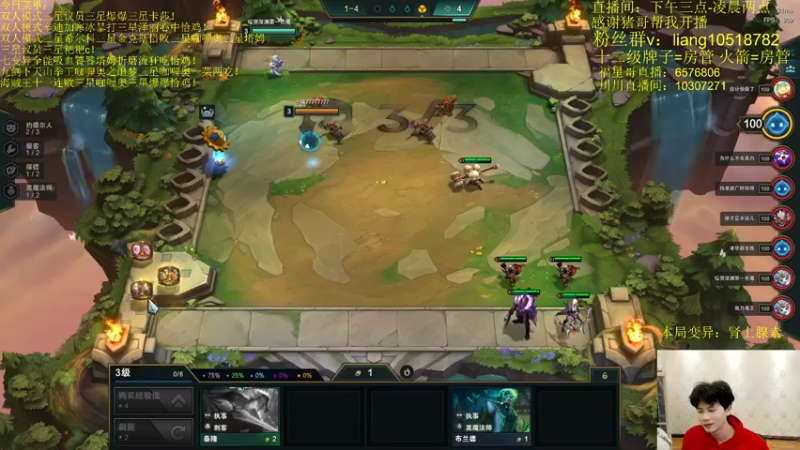 【2022-03-07 21点场】是小柒鸭XQ：只会赌不死折磨流莫干那！