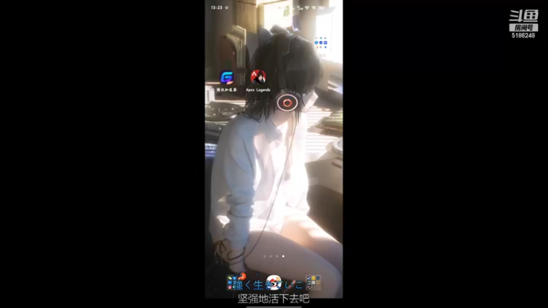 【2022-03-08 13点场】七月Sauce：是谁把灯关了？
