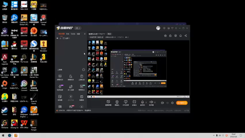 【2022-03-06 20点场】蓝莓味的捷大大：随便玩玩吧 1756711