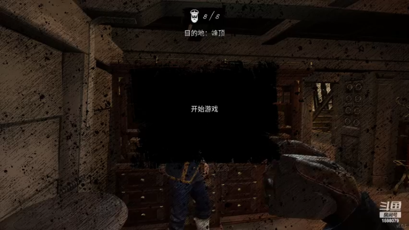 【2022-03-03 14点场】雏兽：恐怖饥荒 海上狼人杀