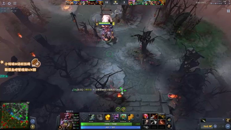 【2022-03-08 13点场】sakira丶hao：dota启动~~~