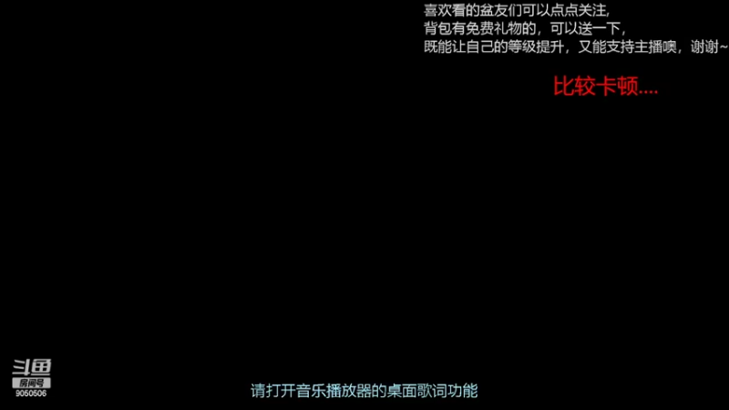 【2022-03-07 20点场】大大的我20：开启神之旅行....