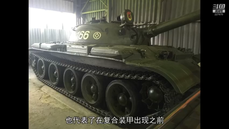 【2022-03-07 23点场】军武直播：亮刃朝鲜 中美曾经的巅峰对决