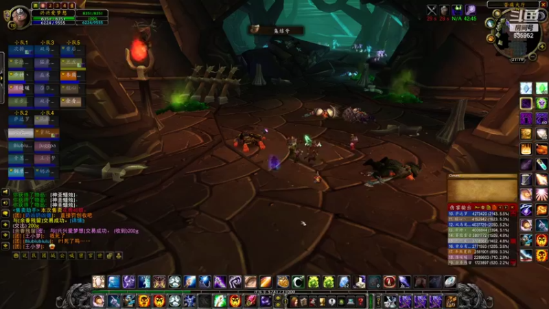 【2022-03-07 21点场】兴兴的梦想：1区火锤：仿佛曾经经历过！635952