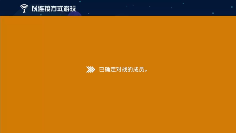 【2022-03-07 22点场】KazeLink：马力欧-Link 技术主播没有GG