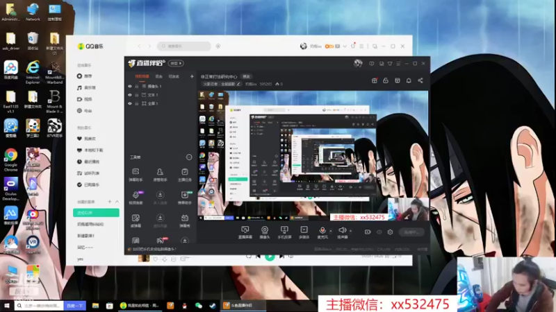 【2022-03-08 18点场】奶瓶lxx：非正常打法研究中心
