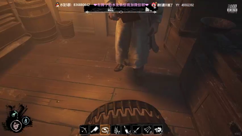 【2022-03-07 22点场】谭机霸开播了：⭐【霸霸】好久没开船了，回伦敦！