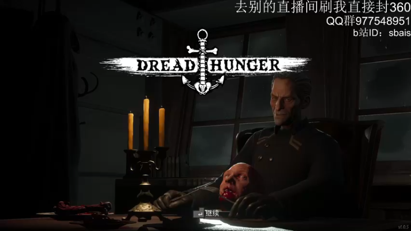 【2022-03-07 20点场】sbais：【全职业炸山】技术流主播