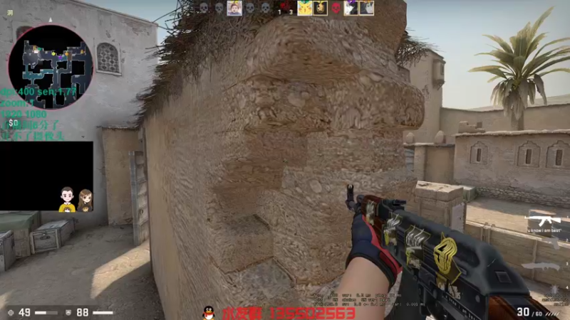 【2022-03-07 21点场】可可爱爱c2h：【c2h】垫底马不垫底！