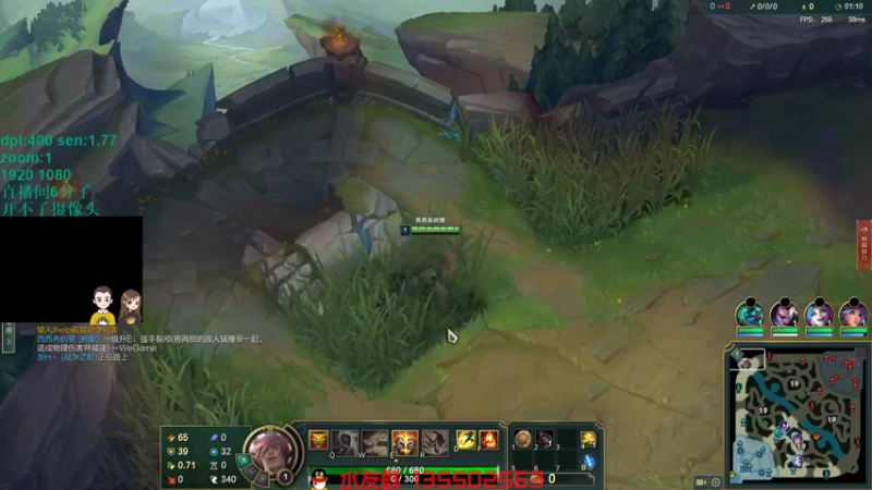 【2022-03-06 22点场】可可爱爱c2h：【c2h】新赛季完美顶分局