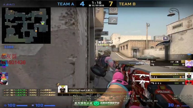 【2022-03-06 23点场】白起Baiq1wow：挑战不骂人 不知道第几天