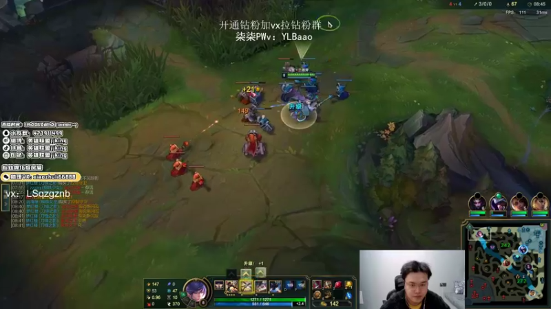 【2022-03-08 00点场】jjking剑姬：世界第一剑姬，峡谷无敌手！