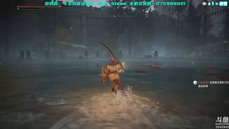 【2022-03-03 19点场】真新镇丨皮皮智：下午艾尔登，晚上派送精灵，宝可梦阿尔宙斯