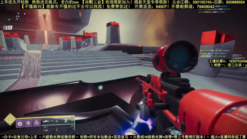 【2022-03-06 20点场】白昼呦丶：官方NPC教学：不打首通的主播不是好主播