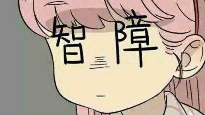 记录酬勤dodo