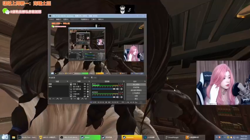 【2022-03-07 19点场】童猪啊i：纽约船上都是雇佣兵