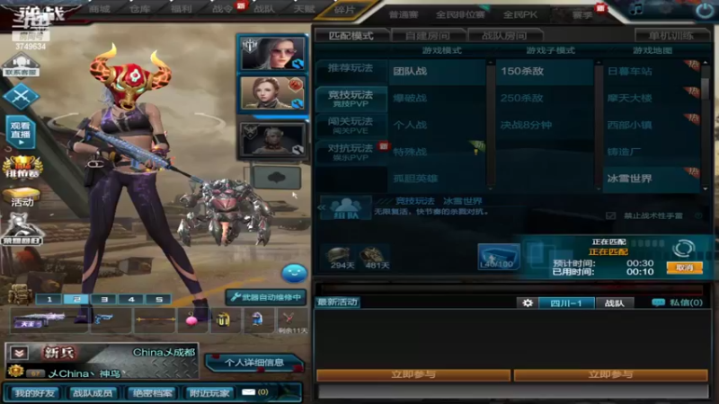 【2022-03-07 16点场】朱悟能ABC：最新更新《修仙模拟器》不一样的模拟经营！